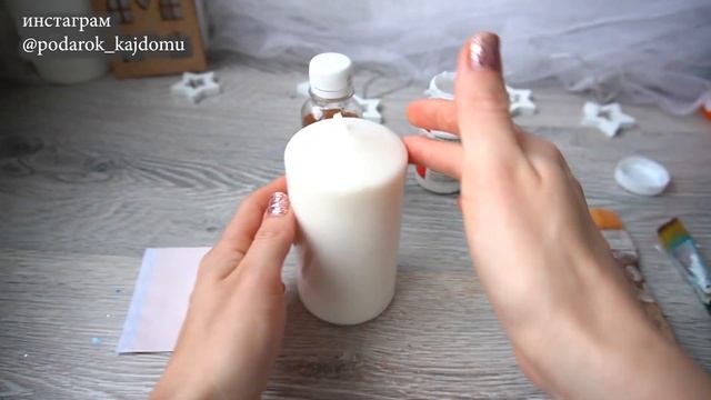Декор свечи поталью,мастер класс/золочение свечки/ Татьяна Абраменкова