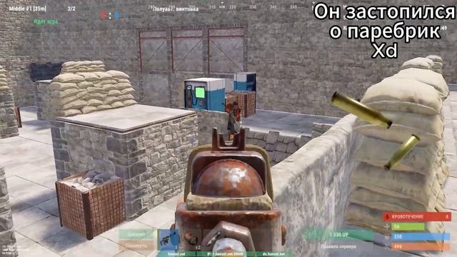 Бога раста унижают смотреть онлайн