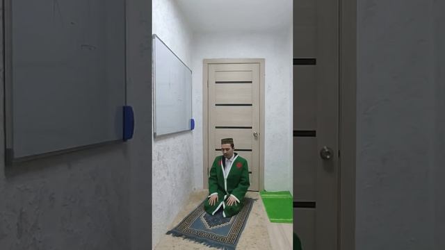 Читаем намаз Кадр // Как молиться // Что читать?