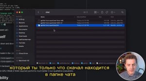 Личный GPTchat на локальном компьютере: установка и использование GPT4ALL от Nomic AI