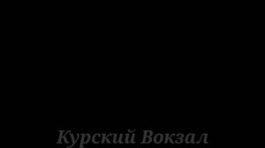 МЦД-4 Обзор станций//Где пройдет 4 диаметр? (D4)