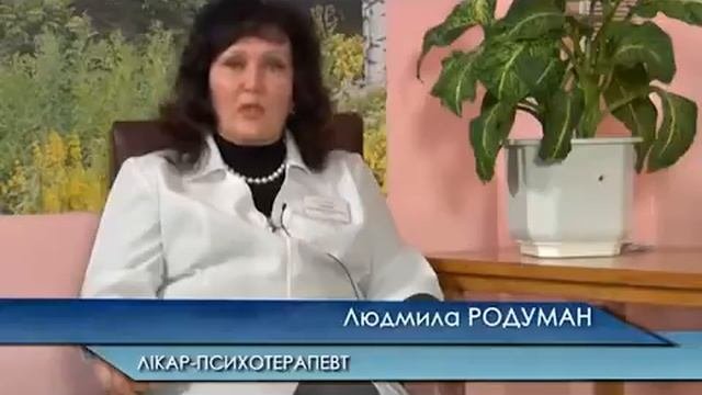 Отдых в санатории