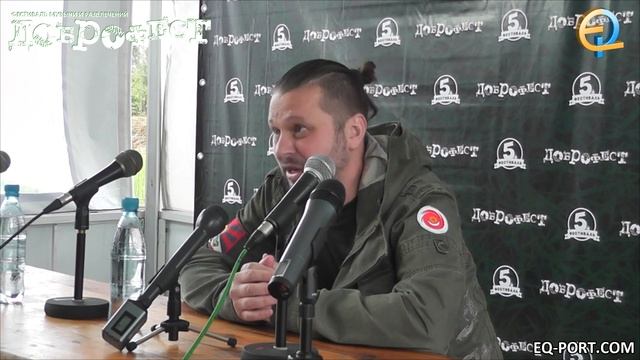 Пресс-конференция Ильи Черта (гр.ПилОт)  Доброфест 2014. смотреть онлайн