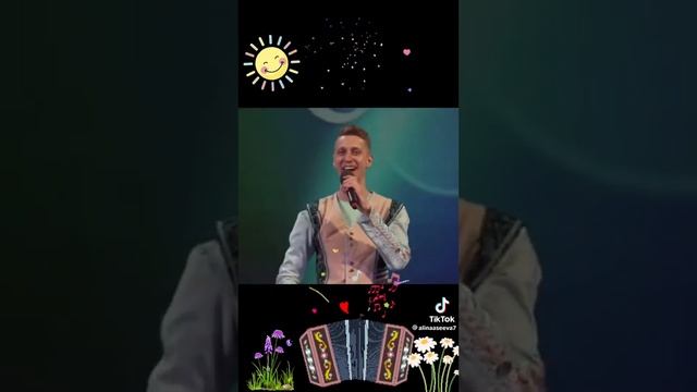 группа садко Больно смотреть онлайн