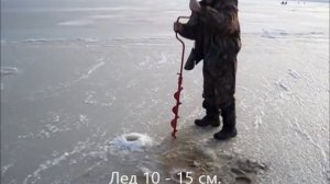 Все о рыбалке в Ейске. Часть 6. Рыбалка по перволедью.  Ейский лиман.