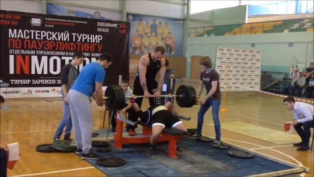 Жим лёжа в однослое 205-220-225 кг. смотреть онлайн
