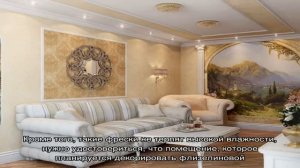 Фрески в интерьере (18 фото): декоративное оформление и дизайн комнат