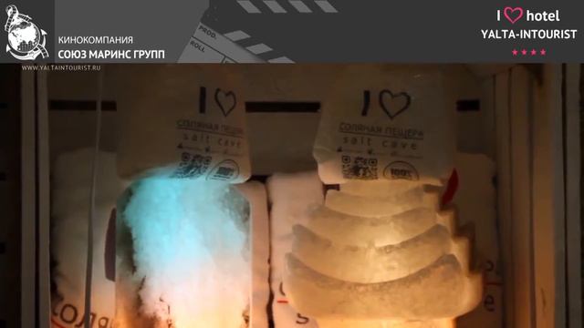 Отдых в Крыму.Лучший массаж и соляная пещера в отеле «Ялта-Интурист» смотреть онлайн