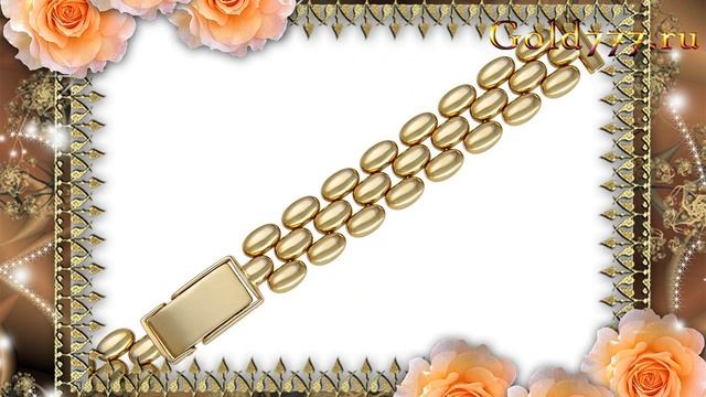 Браслет для часов жёлтое золото 585 пробы. 01Е031421 смотреть онлайн