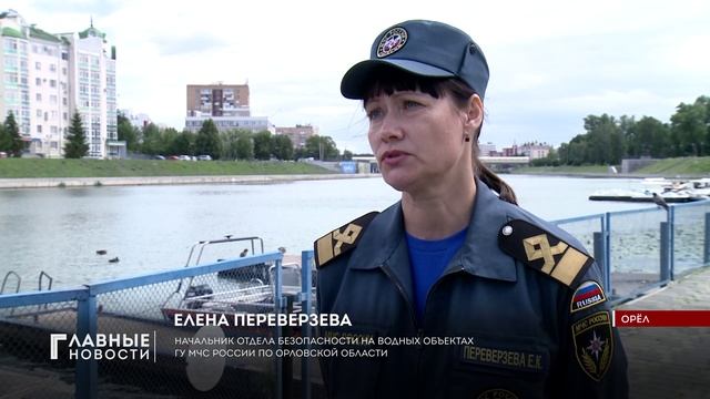 Жителям региона вновь напоминали правила безопасного отдыха у воды.