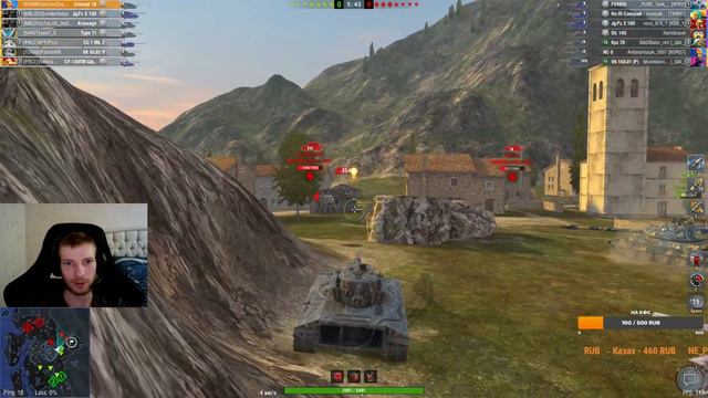 Wot Blitz игра соло №37 мастер на Concept 1B смотреть онлайн