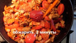 Лагман ? Как приготовить Лагман