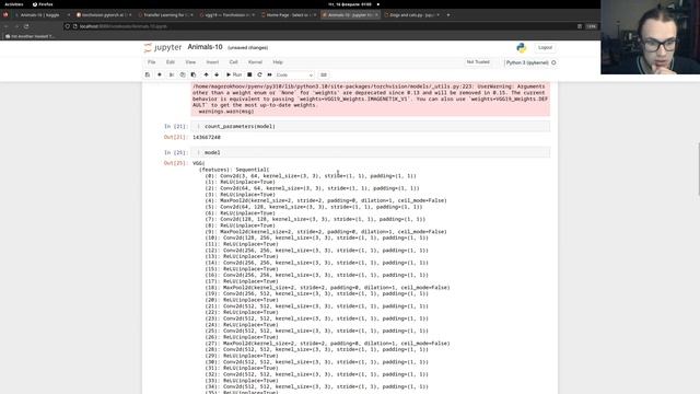 PyTorch | Урок #8 | Transfer Learning | Эту технику используют в +95% проектах