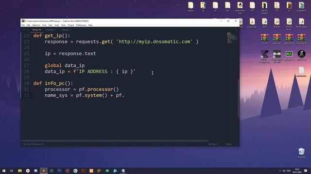 СТИЛЛЕР WI-FI НА PYTHON смотреть онлайн