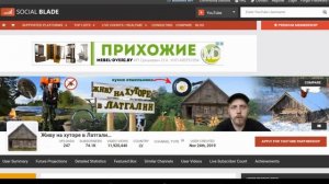 Живу на хуторе в Латгалии - обзор канала. Сколько зарабатывает канал Живу на хуторе в Латгалии