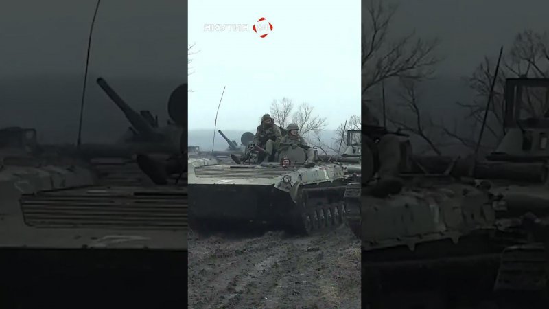 СВО глазами якутян - 3/SWO through the eyes of Yakutians #якутия #россия #сво #конфликт #солдаты