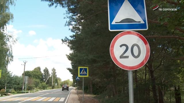 Завершается ремонт региональных и муниципальных дорог смотреть онлайн