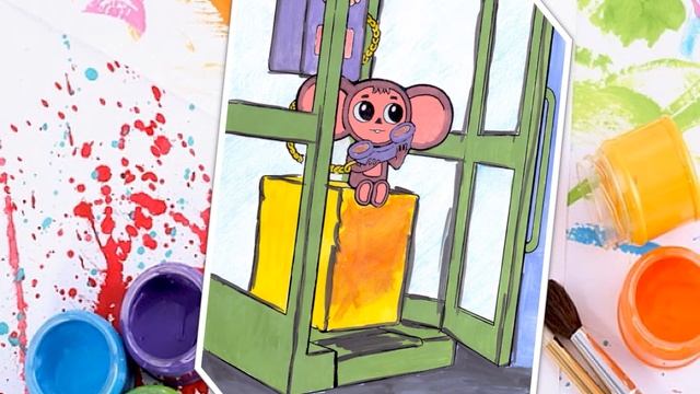 Э. Успенский «Крокодил Гена и его друзья» смотреть онлайн