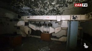 Бункер от военных