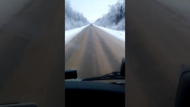 Дорога Шахунья-Киров скорость не больше 40км