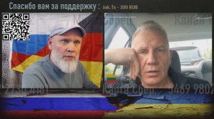 Митингуем за отмену дня Победы! 🔥 РулетТВ 🔥