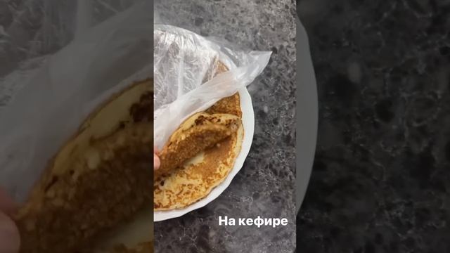 СЕГОДНЯ Я И ДАЯНА ? ГОТОВИМ ШЕФУ ? ПОДАРОК.