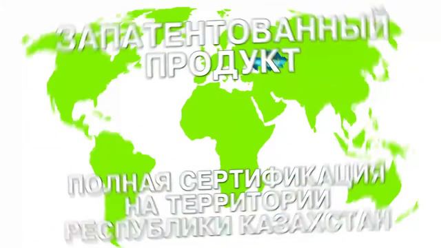 Что за компания Energymax???