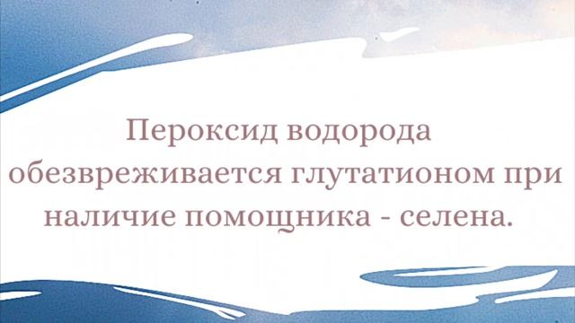 Причины седины волос смотреть онлайн