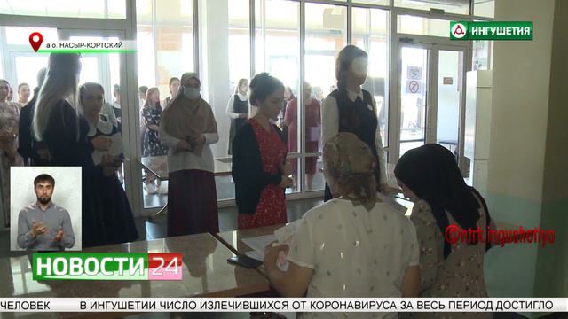 Первый резервный день ЕГЭ. смотреть онлайн