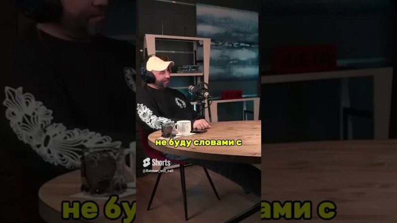 В чем сила? | Максим Сушинский #хоккей #podcast #shorts