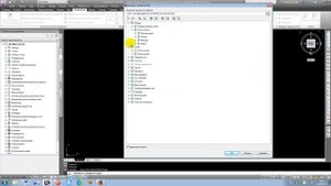 1. Импорт всех стилей в AutoCAD Civil 3D