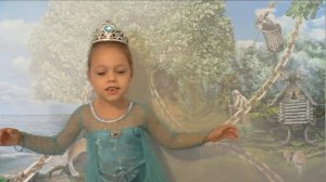 Стихотворенье..У Лукаморья Дуб Зеленый