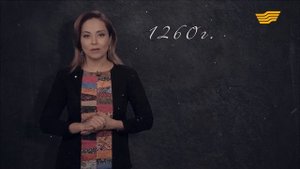 «Тайны. Судьбы. Имена». Султан Бейбарс