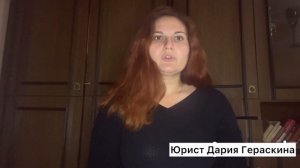 КАКИЕ ДОКУМЕНТЫ НЕОБХОДИМО ПОСМОТРЕТЬ ПЕРЕД ПОКУПКОЙ КВАРТИРЫ/ДОМА/УЧАСТКА?