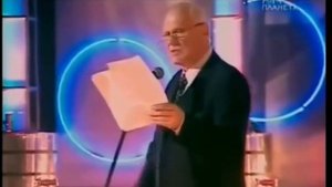 А.Трушкин "Про чертей"
