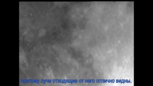 Луна в любительском телескопе 114мм, на камеру с ПЗС матрицей