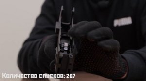 «Живучка» коробки УСМ на ВПО-185