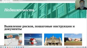 Возможности  low-code конструктора Botman.one