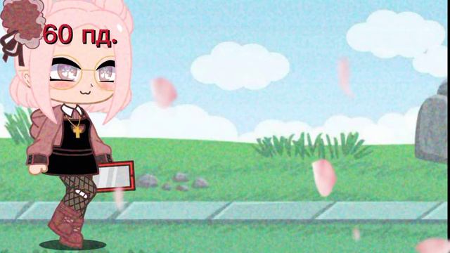 меме время (я хз как это меме называется) смотреть онлайн