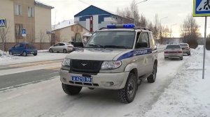 30.10.20   День вневедомственной охраны