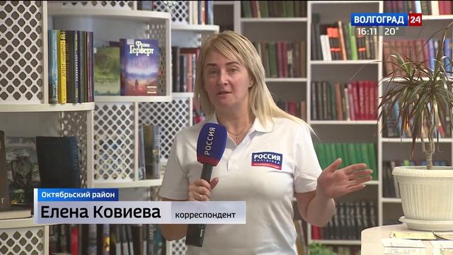 В Октябрьском районе открылась библиотека нового поколения
