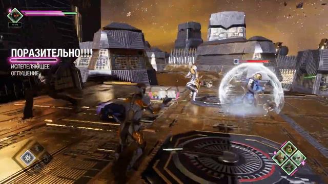 Guardians of the Galaxy - В САМОЕ ПЕКЛО #13 смотреть онлайн