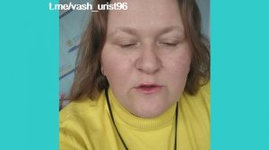 Бесплатное молочное питание для детей-инвалидов. В Свердловской области есть такое право?