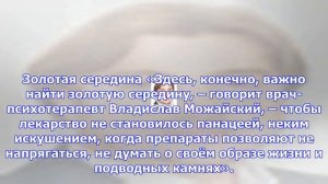 Ох, не спится. когда бессонница становится проблемой и как с ней справиться