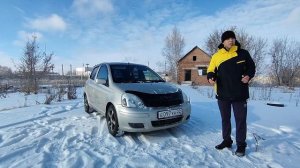 Обзор Toyota Vitz. Маленькая салатница на колесах.