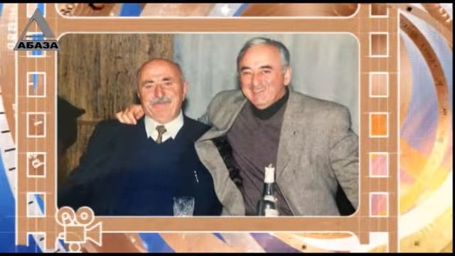 День в истории Абхазии 4 Октября смотреть онлайн