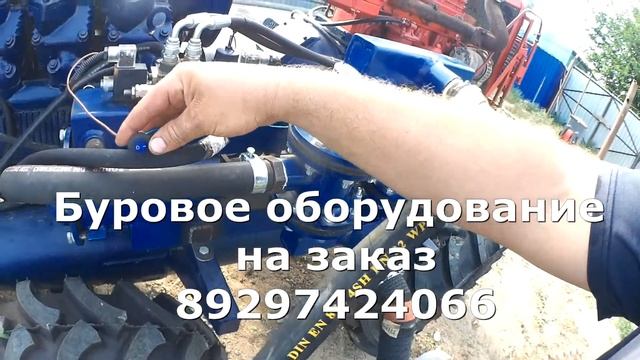 БУРОВОЙ НАСОС смотреть онлайн