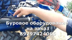 БУРОВОЙ НАСОС