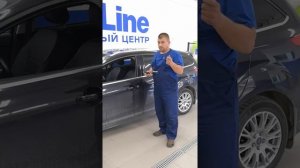 Фирменный центр StarLine Щёлково