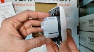 Терморегулятор электронный кнопочный Е 51 для регулировки температуры теплого пола. Обзор.